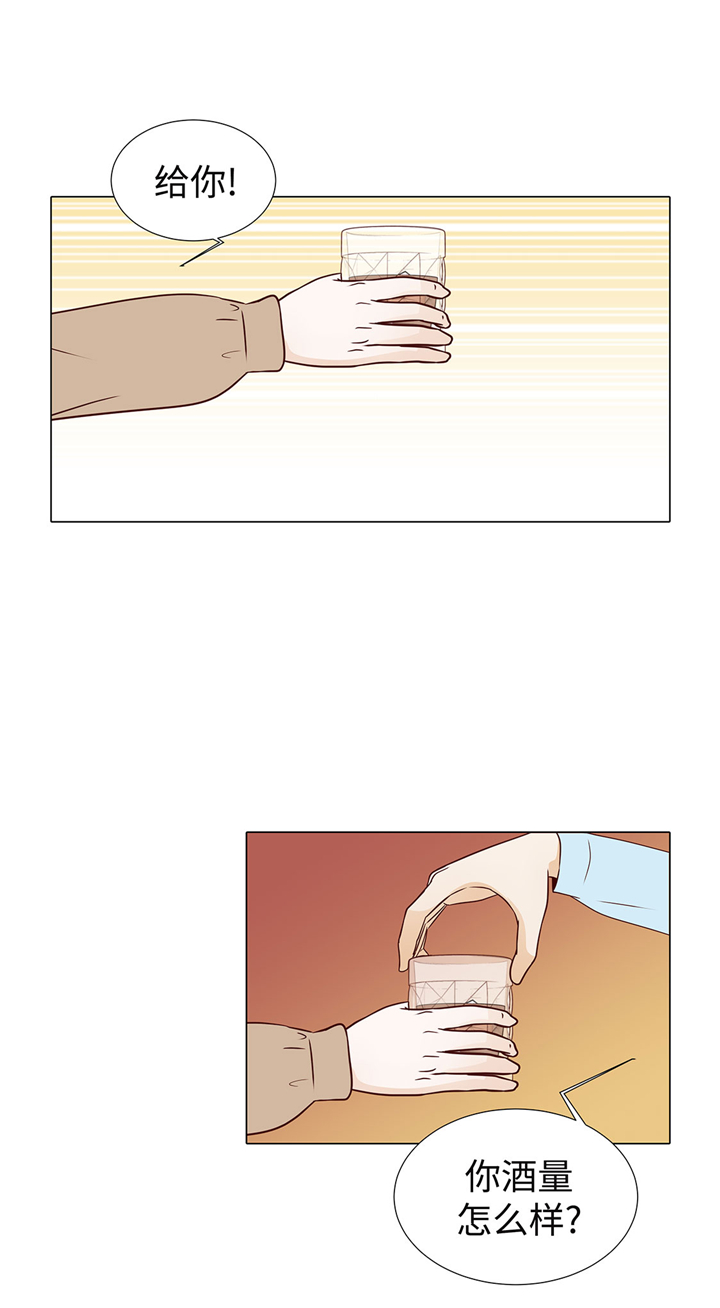 第58章：有点累27