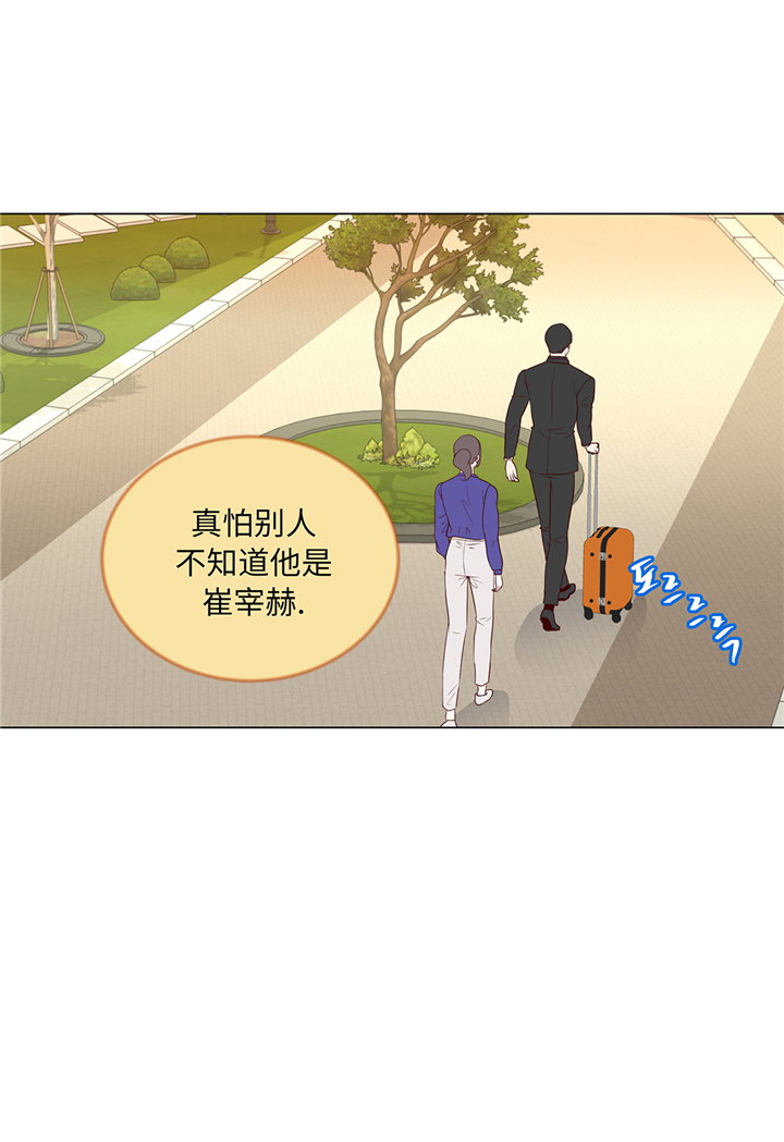 第90章：浴缸很大18