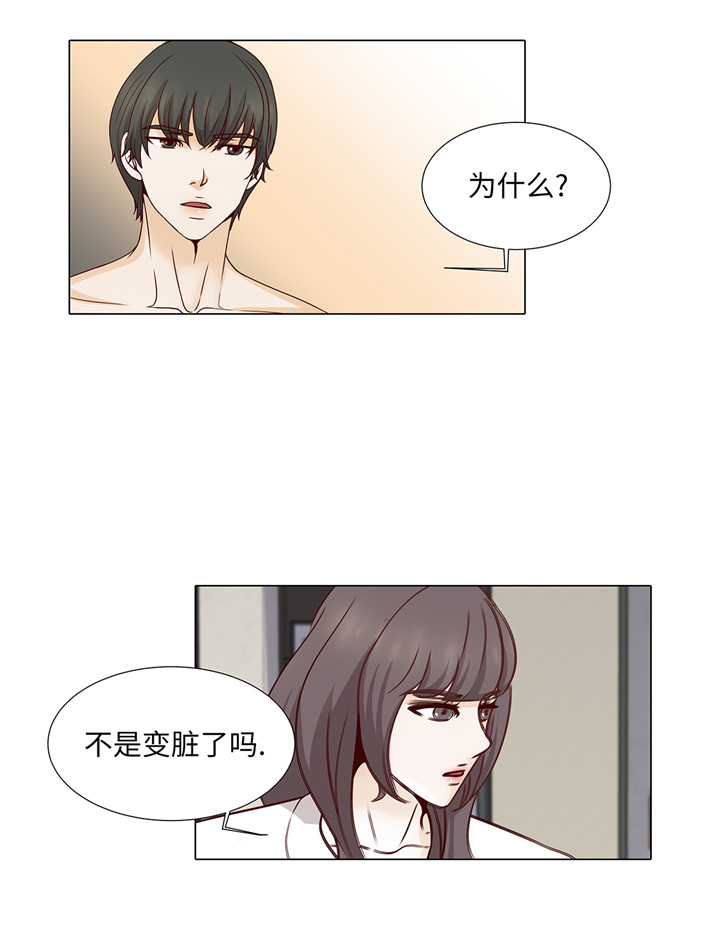 第42章：初吻12