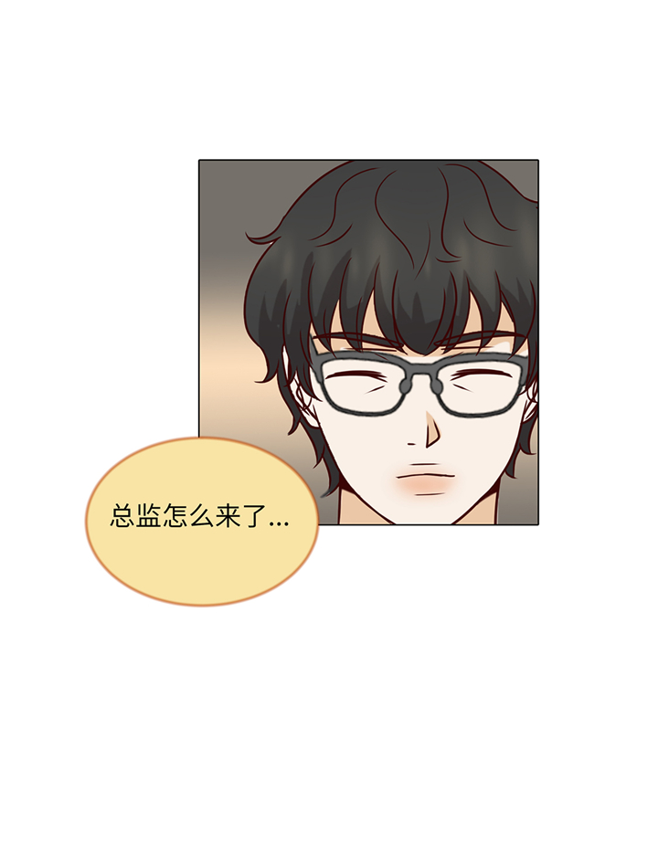 第76章：无法接通16