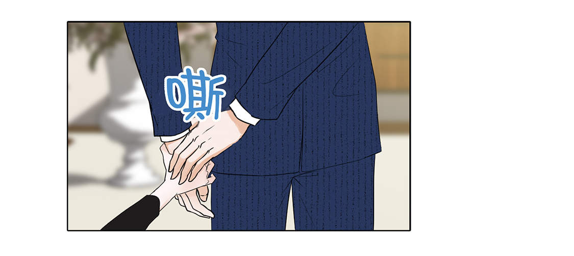 第9章：不想回家9