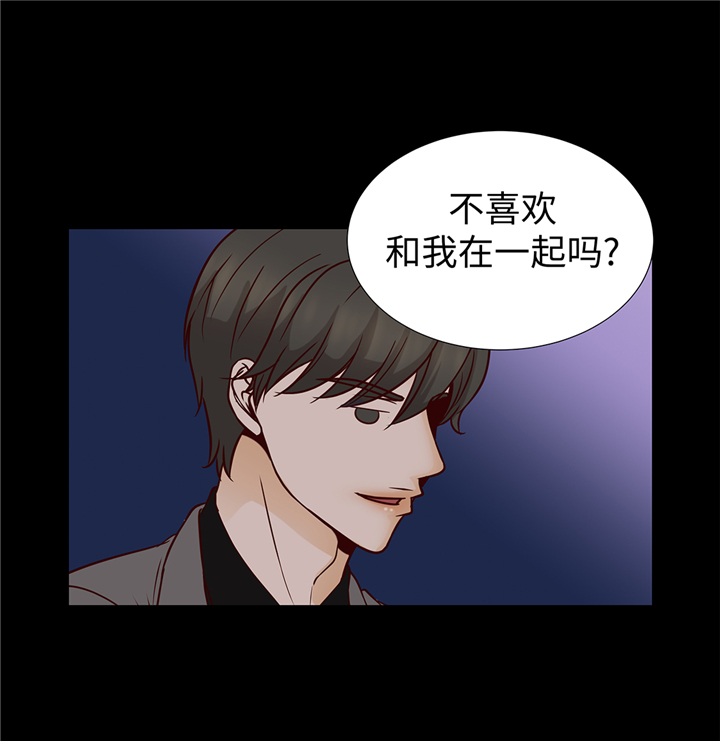第91章：你的安排是什么27