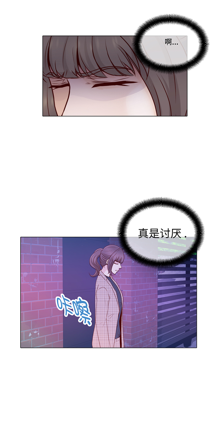 第75章：未婚妈妈26