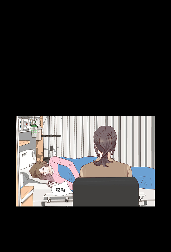 第83章：必须要告诉他11