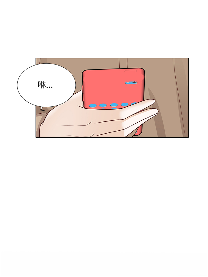 第83章：必须要告诉他9