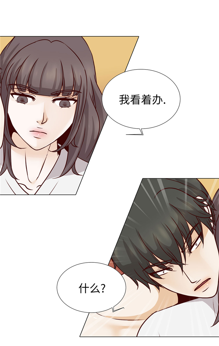 第53章：早餐13