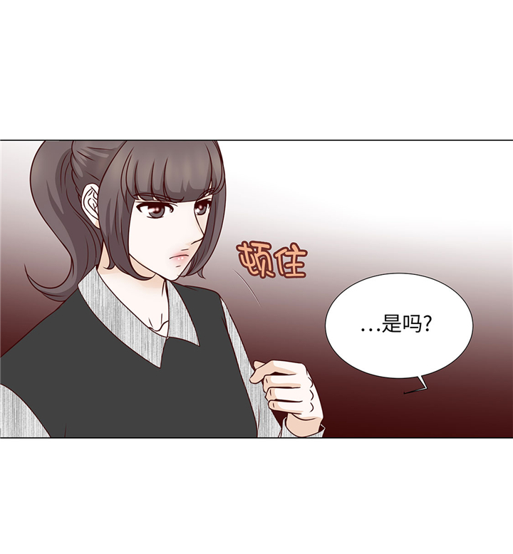 第46章：假期计划16