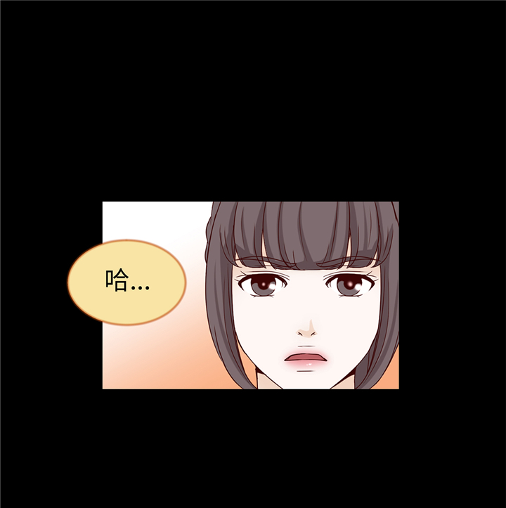第90章：浴缸很大26