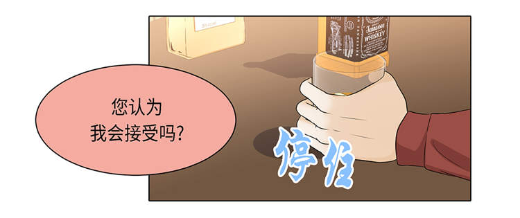 第18章：急病乱投医30
