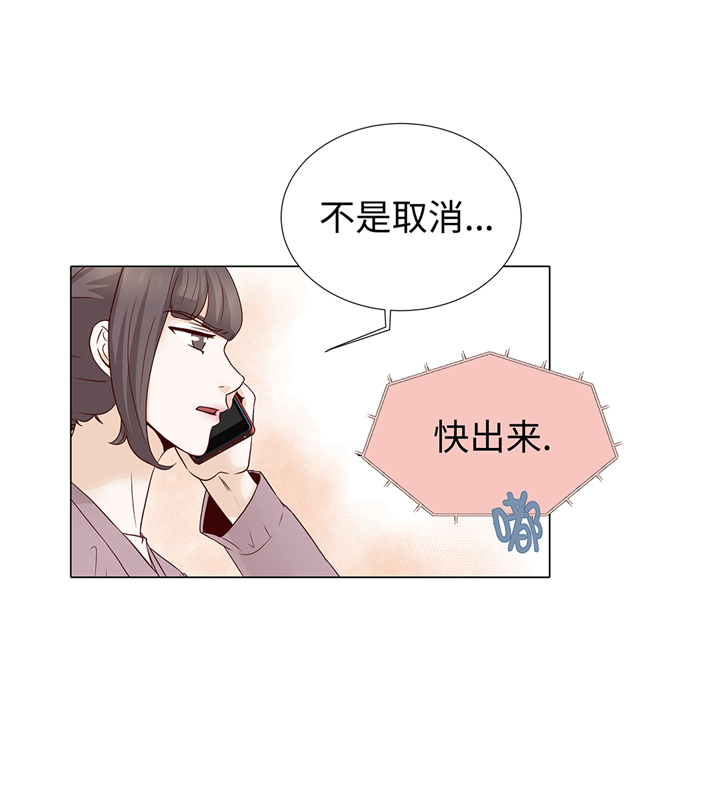 第61章：戒指9