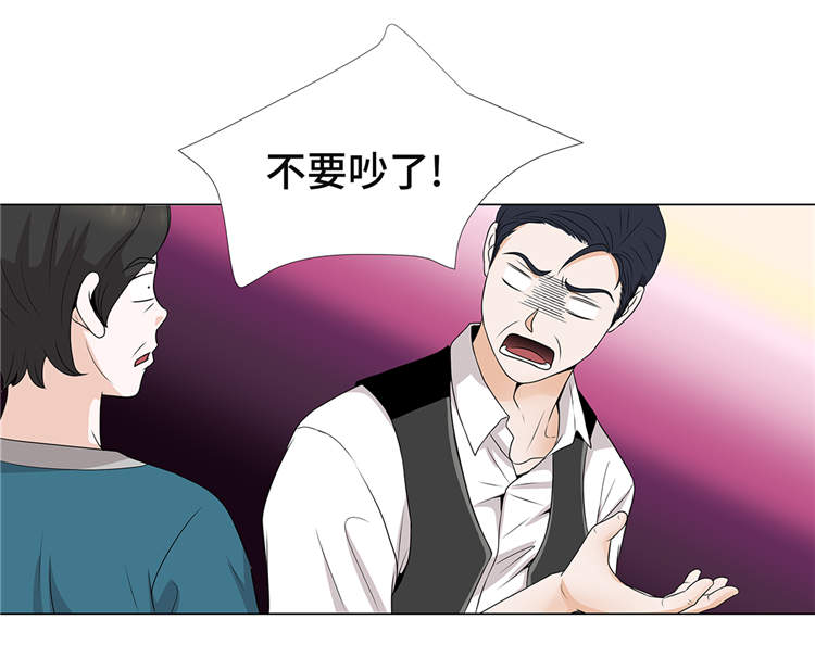 第13章：他的要求6