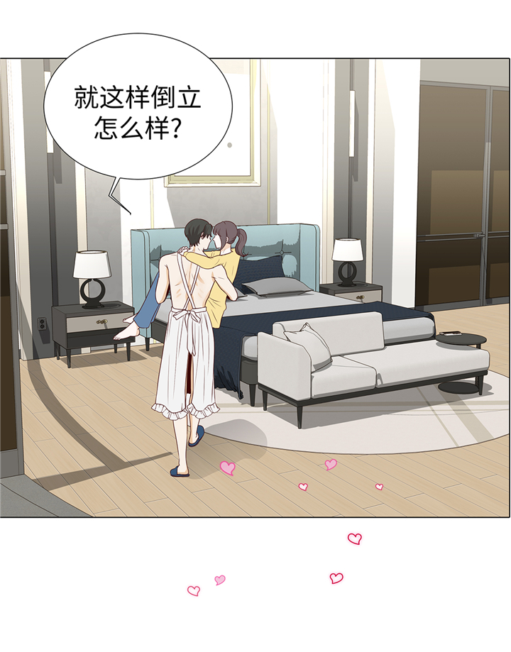 第87章：这是什么操作37