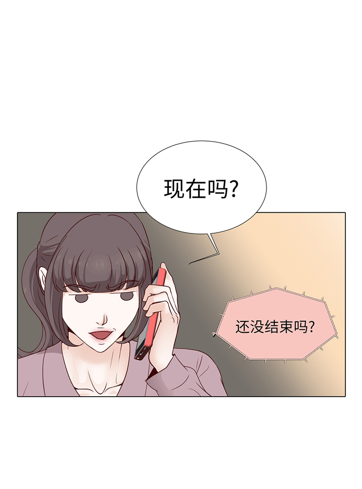 第61章：戒指7