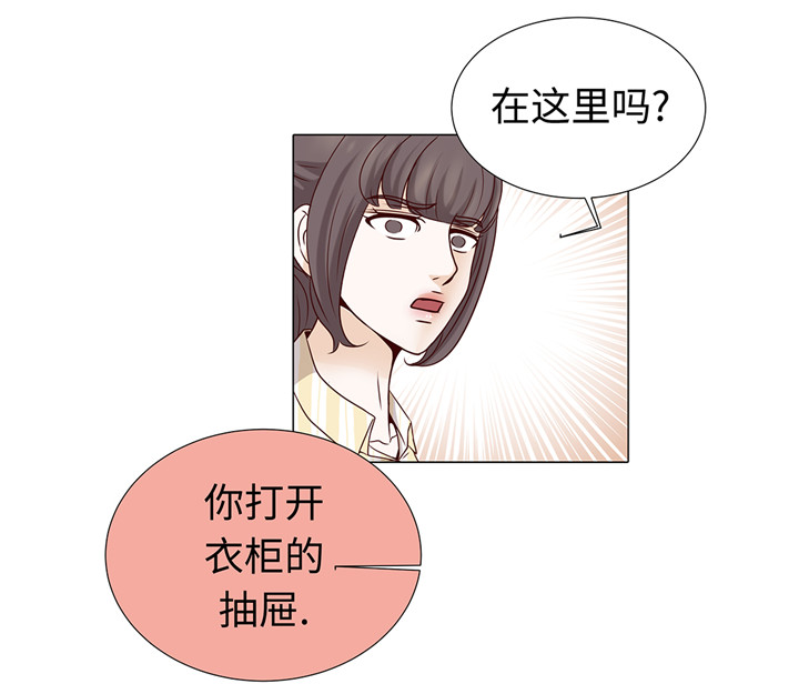 第40章：过夜9