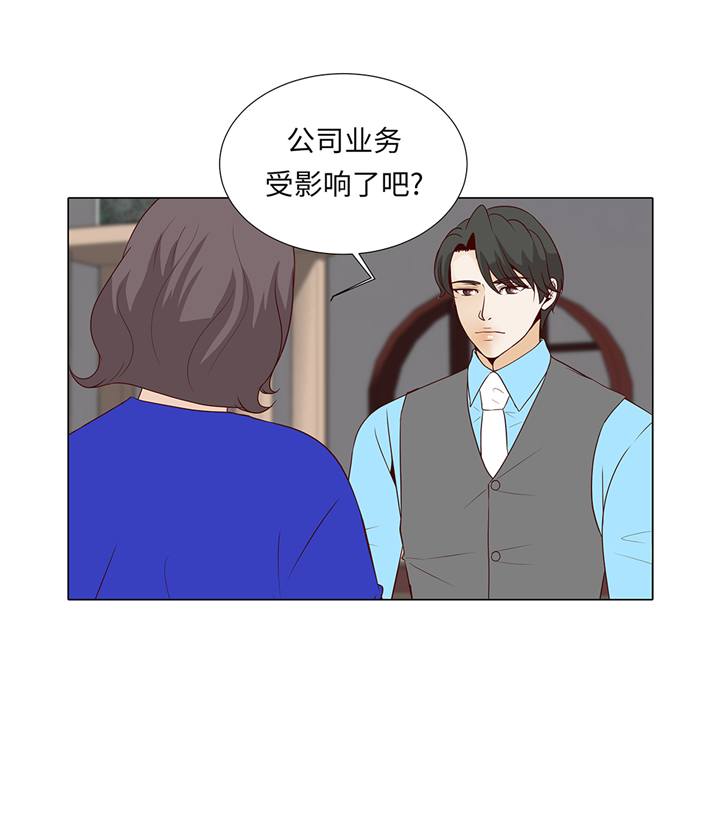 第95章：大结局23