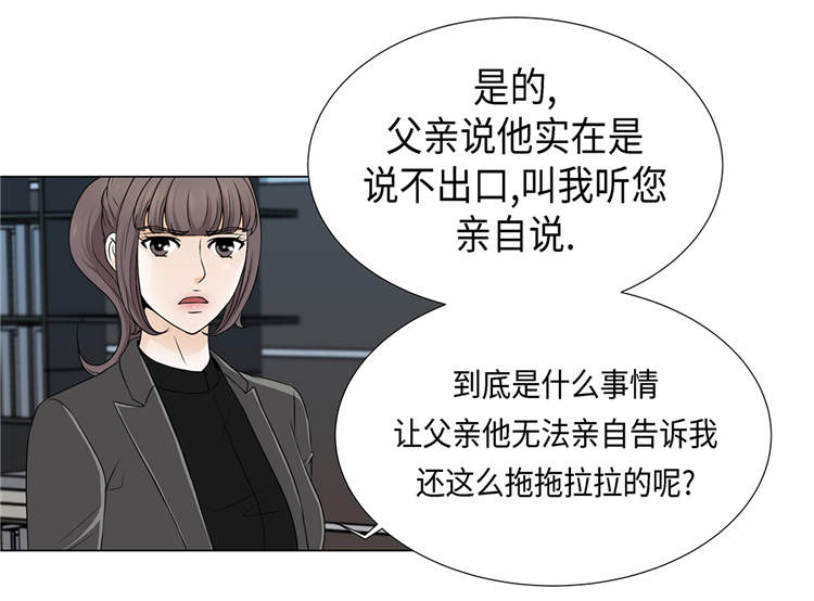 第16章：因为我不开心5