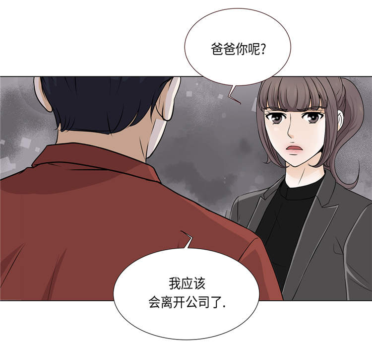 第18章：急病乱投医39