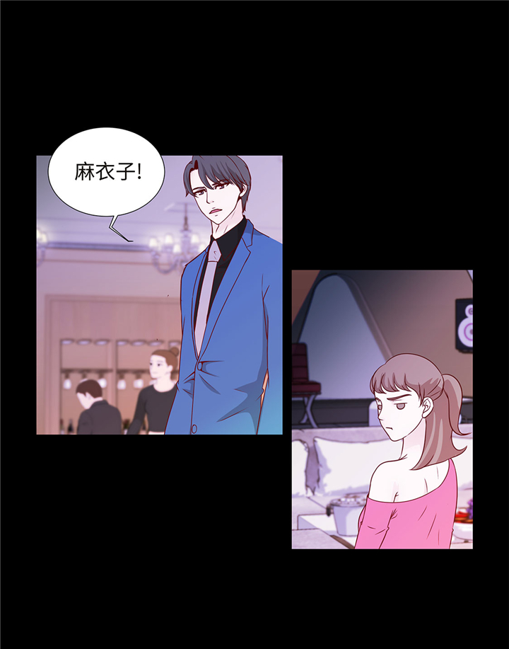 第55章：表白？35
