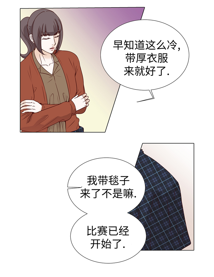 第66章：你不用知道3