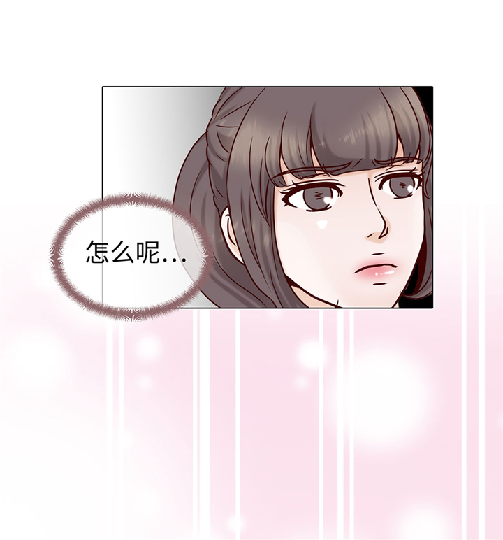 第47章：想我了吗14