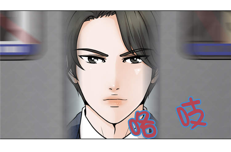 第7章：奇怪的东西10