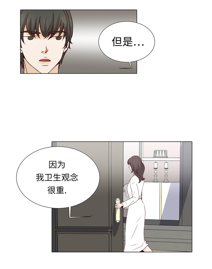 第42章：初吻14
