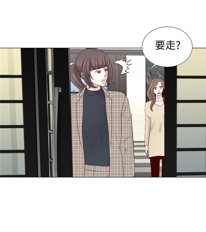 第74章：如何养孩子15