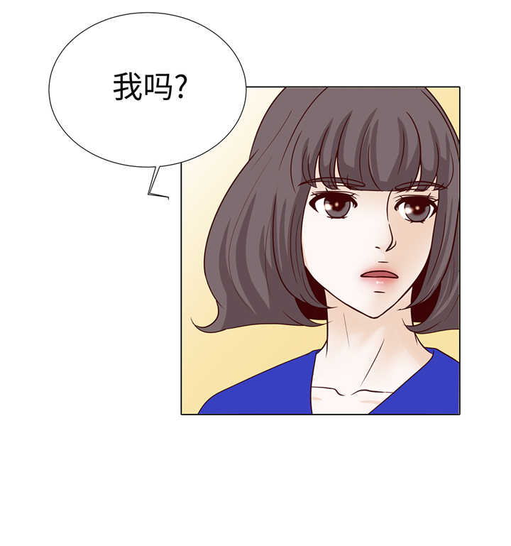 第95章：大结局2