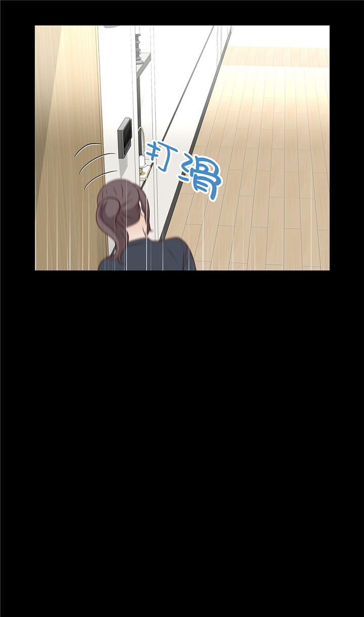 第75章：未婚妈妈37