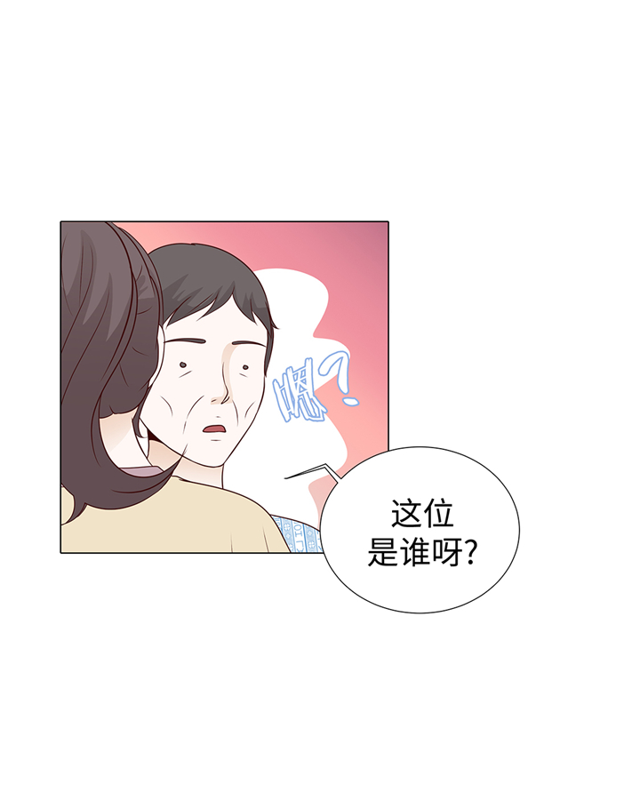第62章：晓珍的男朋友21