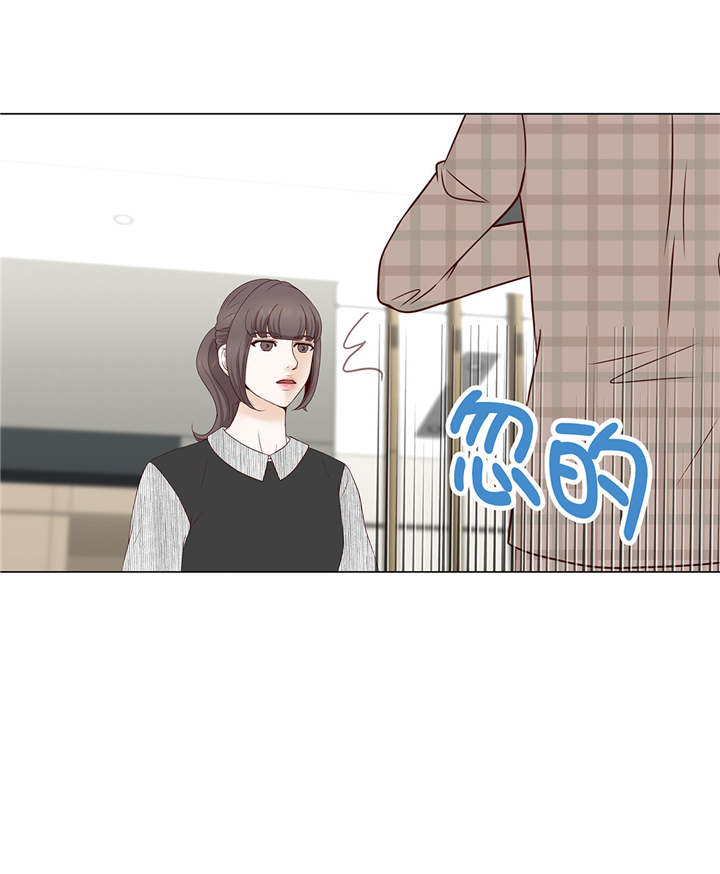 第47章：想我了吗13