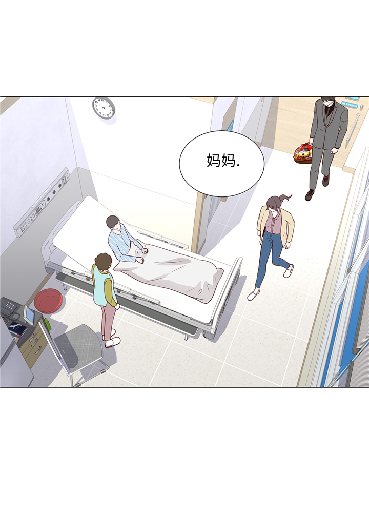 第62章：晓珍的男朋友18