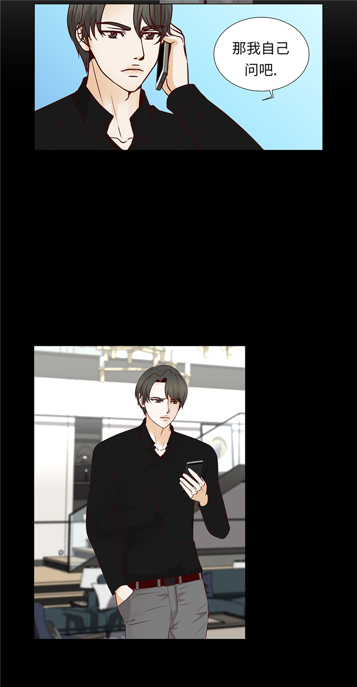 第64章：装修6