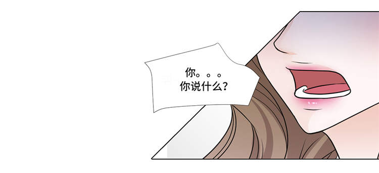 第10章：摧毁18