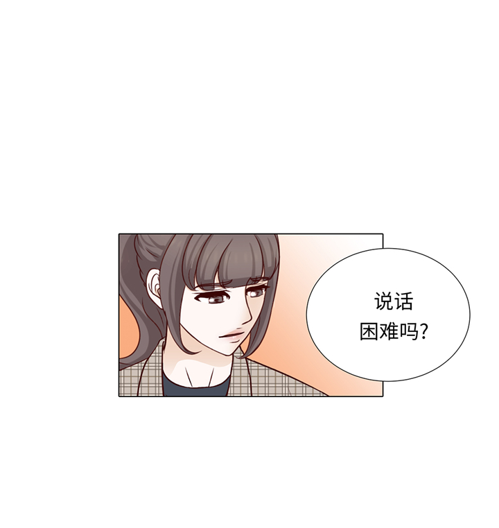 第73章：父亲27