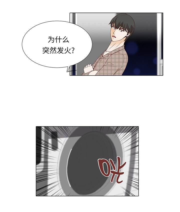 第42章：初吻18