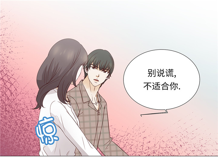 第43章：我很会啥都会7