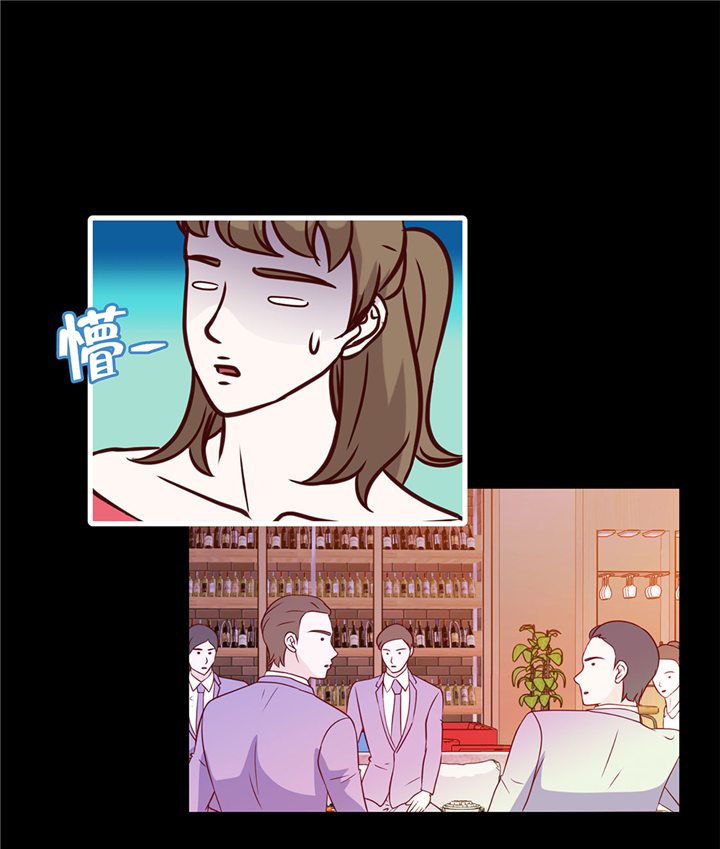 第55章：表白？5