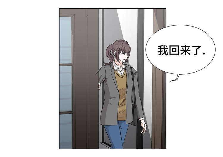 第13章：他的要求8