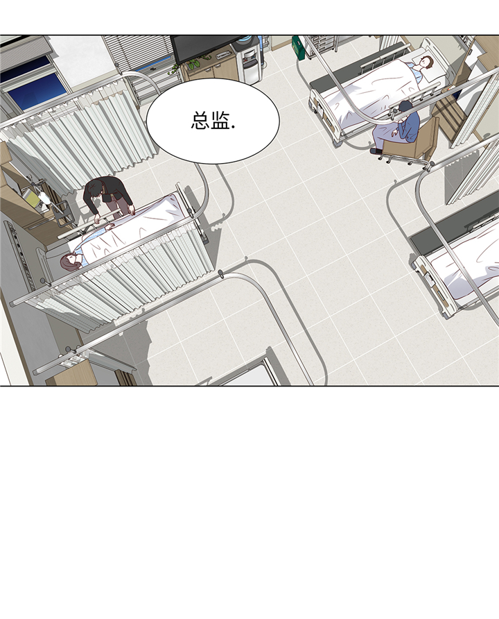 第76章：无法接通15