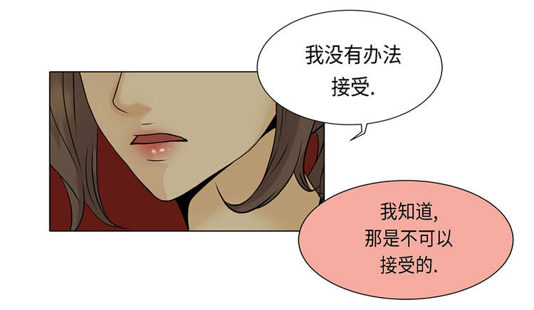 第18章：急病乱投医32
