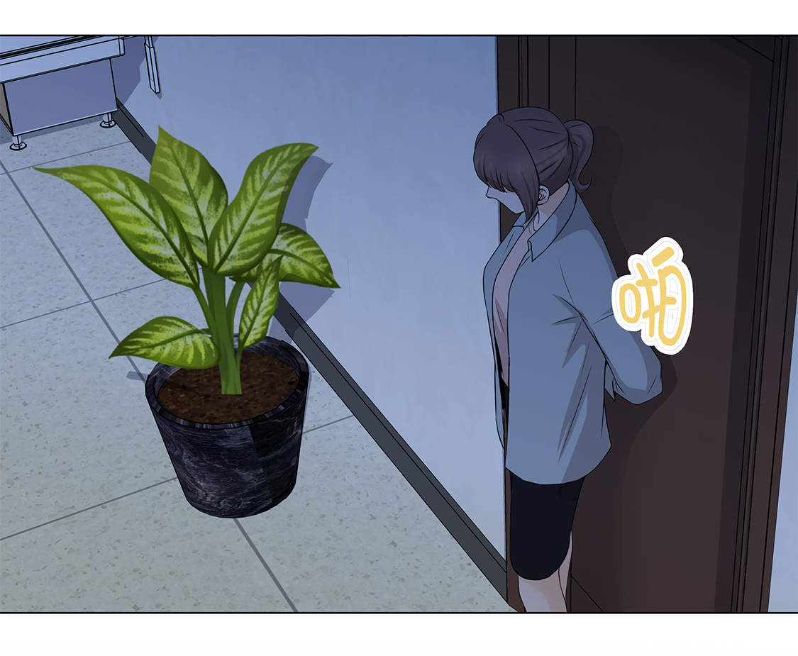 第24章：请帮帮我 10
