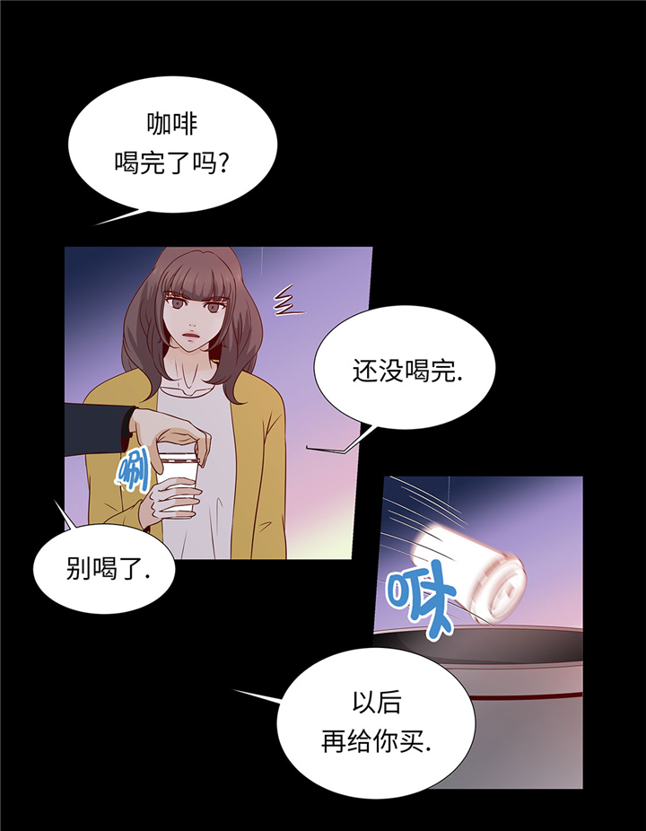 第52章：情迷2