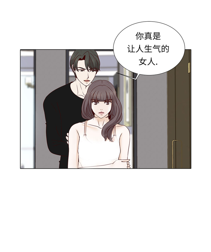 第49章：我帮你擦12