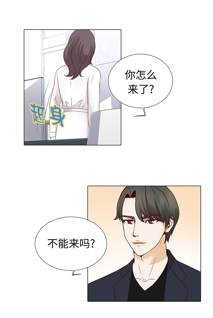 第47章：想我了吗24