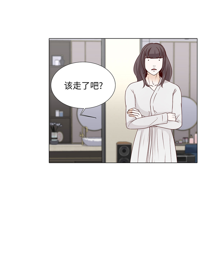 第52章：情迷32