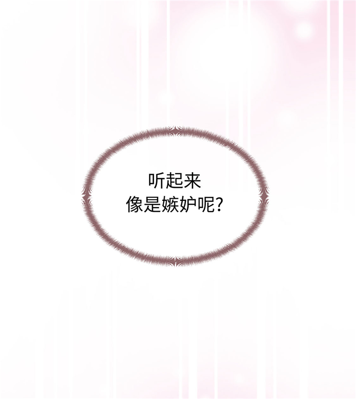第47章：想我了吗15