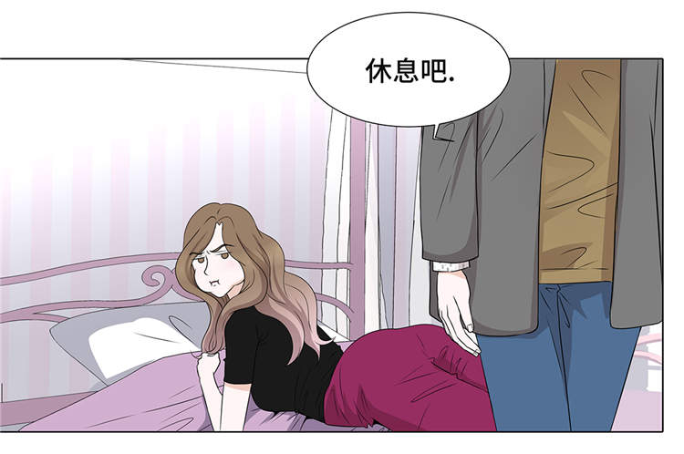 第13章：他的要求16
