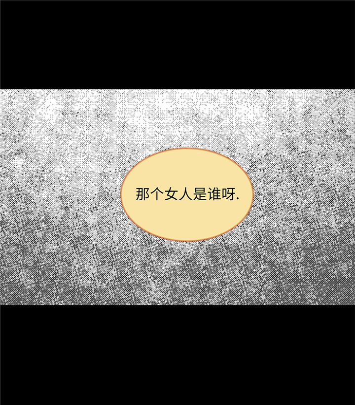 第93章：美好回忆31