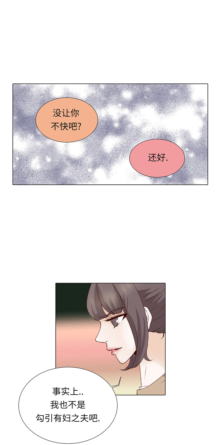 第58章：有点累14